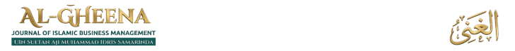Page Header Logo